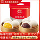 思念中華面點(diǎn)豆沙包1.5kg奶黃包酒店包子加熱即食速食早餐半成品兒童 1.5kg豆沙包約50個(gè) 無(wú)規格
