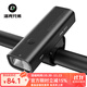 洛克兄弟（ROCKBROS）自行車(chē)燈前燈夜騎強光手電筒充電防雨山地公路車(chē)騎行裝備 800流明(五檔調節 Type-C充電)