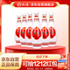 汾酒 乳玻汾 清香型白酒 48度 475ml *6瓶 整箱裝非原箱發(fā)貨 