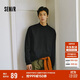 森馬（Semir）長(cháng)袖T恤男士半高領(lǐng)打底衫純色內搭2025冬季上衣百搭109725101102