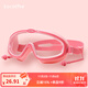 KocotreeKK樹(shù)兒童泳鏡大框男童女童防水防霧高清游泳眼鏡裝備寶寶潛水鏡潮 粉色兔子
