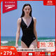 速比濤（Speedo）泳衣女燕尾蝶性感網(wǎng)紗顯瘦溫泉度假連體泳衣抗氯防曬 黑/白 34