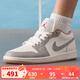 耐克（NIKE）男鞋Air Jordan 1 Low AJ1米灰 舒適百搭低幫運動(dòng)休閑鞋板鞋 553558-169 43