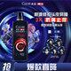 清揚男士勁能瓶洗發(fā)水 抗屑止癢570g 去屑修護洗頭膏京東自營(yíng)熱門(mén)商品