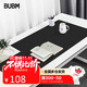 BUBM 鼠標墊超大號辦公室桌墊筆記本電腦墊鍵盤(pán)墊辦公寫(xiě)字臺桌墊游戲家用墊子防水 140*70cm 雙面黑色