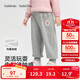 巴拉巴拉balaOne兒童長(cháng)褲女童寬松運動(dòng)束腳褲加絨保暖2025冬208425108010
