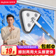 佳幫手擦玻璃神器高層窗外長(cháng)桿玻璃擦窗神器玻璃刮水器保潔家政專(zhuān)用工具 【免郵】【三角擦頭】擦刮一體