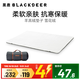 黑鹿（BLACKDEER）羊羔絨墊子毯子 戶(hù)外露營(yíng)加厚保暖雪花絨防潮單人雙人野餐墊睡墊