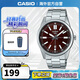 卡西歐（CASIO）商務(wù)時(shí)尚日期顯示 防水夜光不銹鋼表帶男表 MTP-VD02D-5EUDF