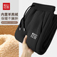 紅豆（Hodo）【深冬保暖褲】男士秋冬加厚褲子潮流印花加絨內里運動(dòng)休閑哈倫褲