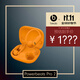 beats Powerbeats Pro 2【鄭欽文同款】真無(wú)線(xiàn)高性能耳機【雙11】運動(dòng)藍牙耳機 心率監測 高能橙