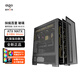 愛(ài)國者 扶搖百里 電腦機箱臺式機ATX大板360水冷網(wǎng)孔散熱電競游戲臺式主機箱 網(wǎng)孔黑色+極光4正+冰魄R360