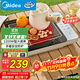 美的（Midea）電磁爐電陶爐圍爐煮茶勻火加熱2200W雙環(huán)大功率燒水炒菜煮粥低輻射定時(shí)火鍋爐國家補貼HW22E01
