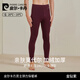 皮爾卡丹男士保暖褲秋冬雙層加厚款男秋褲單件保暖抗寒棉褲 金鉆紫【雙層-20~-10度】 XL (145-170斤）
