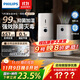 飛利浦（PHILIPS）空氣凈化器加濕器一體機除甲醛神器新房急入住鼻炎家用凈化機除煙味過(guò)敏原臥室專(zhuān)用國家補貼AC3737