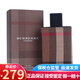 博柏利（BURBERRY）節日生日禮物 Brit 英倫風(fēng)格男士香水持久新老包裝隨機發(fā) 布格倫敦男士香水100ml持久男香