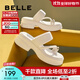百麗（Belle）休閑人字拖鞋女真皮粗跟增高夾腳涼鞋B1782BT4 米白 39 (245mm)