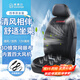 COMFIER汽車(chē)通風(fēng)加熱坐墊冬季車(chē)載背靠一體座椅墊智能冷暖四季座墊 12V(內置4風(fēng)機2718)通風(fēng)+加熱