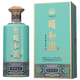 頤和園醬香型白酒 癸卯兔年生肖紀念酒 2023年 53度500ml禮盒裝
