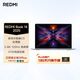 小米筆記本電腦 紅米 REDMI Book 14 2025輕薄本辦公本高性能英特爾酷睿Core5-220H新品