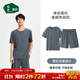 松山棉店商場(chǎng)同款二合一小薄荷羅紋家居服套裝半袖顯瘦2件套睡衣透氣 短袖短褲-男士-氣質(zhì)灰 L （女士165，男士175）