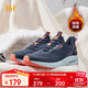 361°運動(dòng)鞋男秋冬季加絨保暖戶(hù)外徒步休閑跑步棉鞋子男672142233B-3
