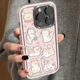 米向小狗貓咪iphone17pro手機殼蘋(píng)果16/15二合一14/13防摔12透明軟殼蘋(píng)果17promax保護套 【粉框-玩耍貓咪】 蘋(píng)果17pro