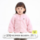 jnby by JNBY江南布衣嬰童針織外套O型棒球領(lǐng)秋冬男女童嬰兒兒童YOBA10990 664/水粉色 80cm