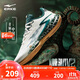 鴻星爾克籃球鞋夏季上新實(shí)戰功能型戶(hù)外軟底防滑蓄能低幫運動(dòng)鞋子男|謙馴