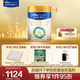 美素佳兒（Friso）皇家較大嬰兒配方奶粉2段（6-12個(gè)月）800克*3 乳鐵蛋白 新國標