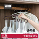 霜山吊帶衣架多功能內衣收納架包包掛架掛鉤包家用學(xué)生宿舍波浪晾衣架 【 承重3kg/8掛鉤】白色-6支裝
