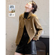 德瑪納【100綿羊毛雙面呢】冬季知性小圓領(lǐng)撞色雙排扣寬松藏肉女外套