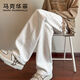 馬克華菲鋼印提花休閑褲子男款春秋季寬松美式潮流直筒運動(dòng)百搭長(cháng)褲男褲夏 白色 XL