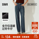 森馬（Semir）森柔|牛仔褲女冬搖粒絨直筒褲高腰2025酷颯風(fēng)拖地褲109725124006