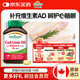 健美生（Jamieson）鱈魚(yú)肝油軟膠囊 100粒/瓶含Omega3 DHA維生素AD3健腦健骨海外進(jìn)口 【鱈魚(yú)肝油軟膠囊】100粒/瓶