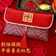獅洛德 信封式紅包萬(wàn)元紅包袋寶寶生日送禮利是封滿(mǎn)月百天通用祝福大紅包 平安喜樂(lè )