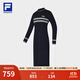 FILA 斐樂(lè )官方女子編織連衣裙冬季新品休閑健身運動(dòng)修身裙子長(cháng)裙 傳奇藍-NV XL