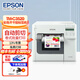 愛(ài)普生（epson） TM-C3520全彩色標簽打印機 食品藥品化工不干膠條碼標牌銘牌彩印機原裝墨盒墨水SJ1C24(K) TM-C3520標配(含墨1套)+送支架+送2卷紙