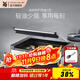 WMF 德國福騰寶家用電焗燒烤爐 雙層無(wú)煙電烤爐烤肉鍋烤盤(pán)烤串機 電燒烤爐（帶蓋） 1層