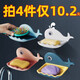 樂(lè )貼（LOTI） 鯨魚(yú)肥皂盒香皂盒家用免打孔置物架浴室創(chuàng  )意雙層卡通壁掛瀝水架鯨魚(yú)肥皂盒-粉色-1個(gè)裝