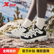 特步女鞋川行Lite戶(hù)外運動(dòng)棉鞋秋冬保暖時(shí)尚百搭棉鞋休閑鞋