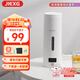 JIEXG德國電熱水杯便攜式燒水杯旅行家用宿舍小型迷你加熱開(kāi)水杯不銹鋼內膽保溫防燙電熱燒水壺 0.5L 【智能液晶款】316內膽 可關(guān)蓋燒水