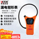 勝利儀器（VICTOR）柔性鉗形表電流表大開(kāi)口泄漏電流測試儀柔性線(xiàn)圈大電流鉗表VC690B