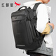 紅蜻蜓大容量雙肩包學(xué)生戶(hù)外露營(yíng)背包書(shū)包男士商務(wù)電腦包751S0091黑色