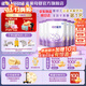 雀巢（Nestle）超啟能恩幼兒乳蛋白適度水解配方奶粉（12-36個(gè)月）進(jìn)口3段760g 3段進(jìn)口 760g 6罐