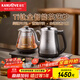 金灶（KAMJOVE）全新升級自動(dòng)上水電熱水壺 純鈦燒水壺電水壺保溫一體全自動(dòng)電水壺煮水茶具泡茶恒溫燒水壺S9