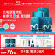綻妍皮膚修護敷料25g*6片4盒透明質(zhì)酸鈉敏感肌醫美術(shù)后補水醫用面膜