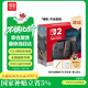Nintendo Switch便攜NS2體感掌機港版 任天堂Switch2游戲機 磁吸Joy-con 2025款【單機 嘗鮮版】不含游戲-現貨速發(fā)