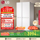 LG大容量664L家用冰箱雙開(kāi)門(mén)國家補貼節能風(fēng)冷無(wú)霜電冰箱對開(kāi)門(mén)分區精儲以舊換新S674MEG11D