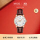 美度（MIDO）瑞士手表 貝倫賽麗系列 羅馬盤(pán) 長(cháng)動(dòng)能 商務(wù)休閑 機械皮帶男表